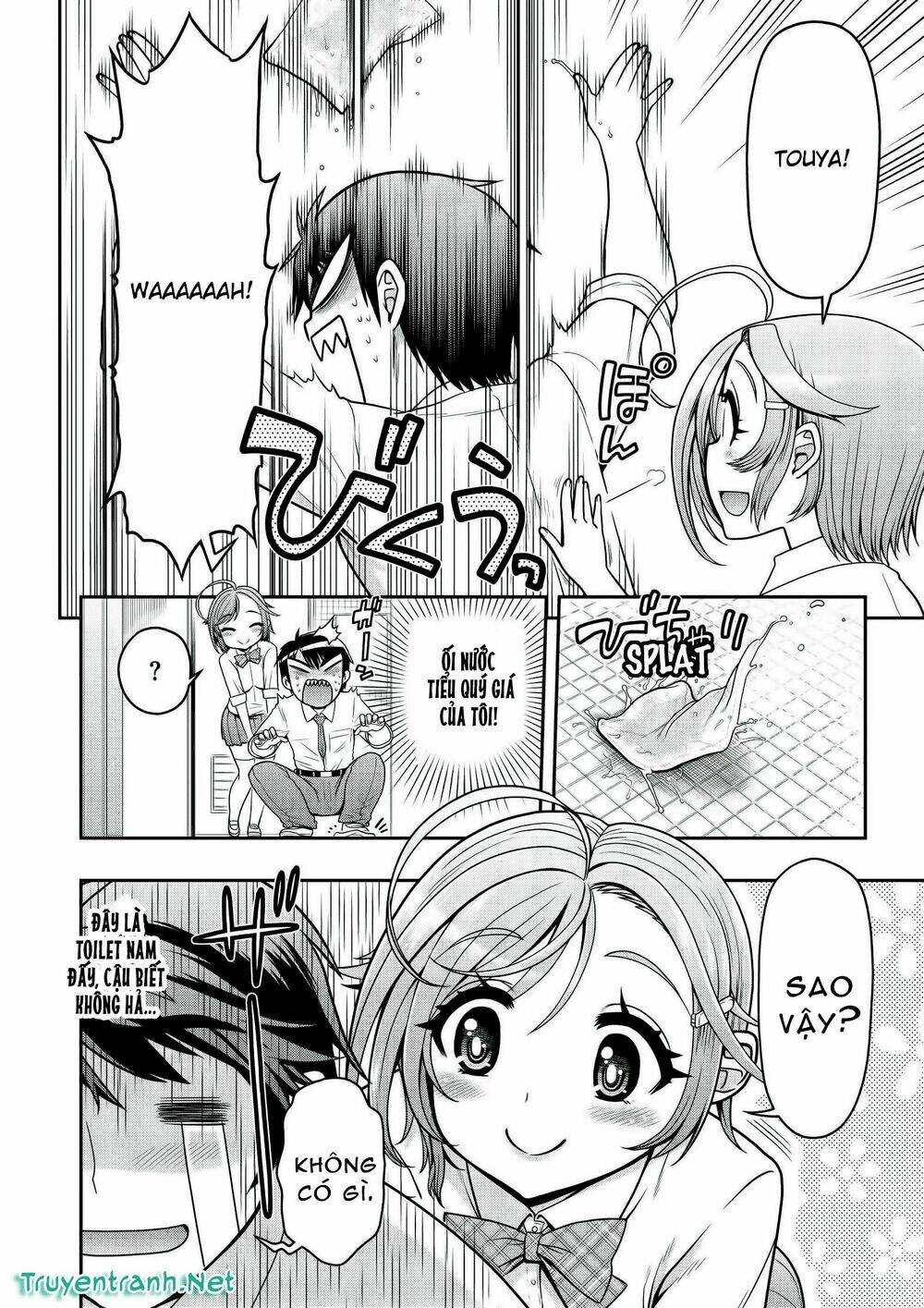 Ureshon! - Chapter 3 - Page 5