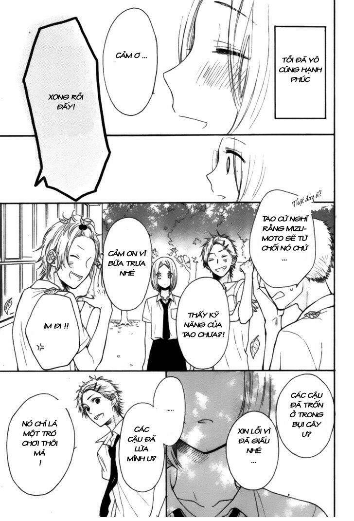 Yume Nado Mite Ha Orimasen - Chapter 1 - Page 10