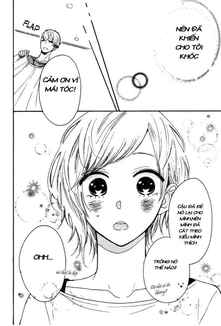 Yume Nado Mite Ha Orimasen - Chapter 1 - Page 14