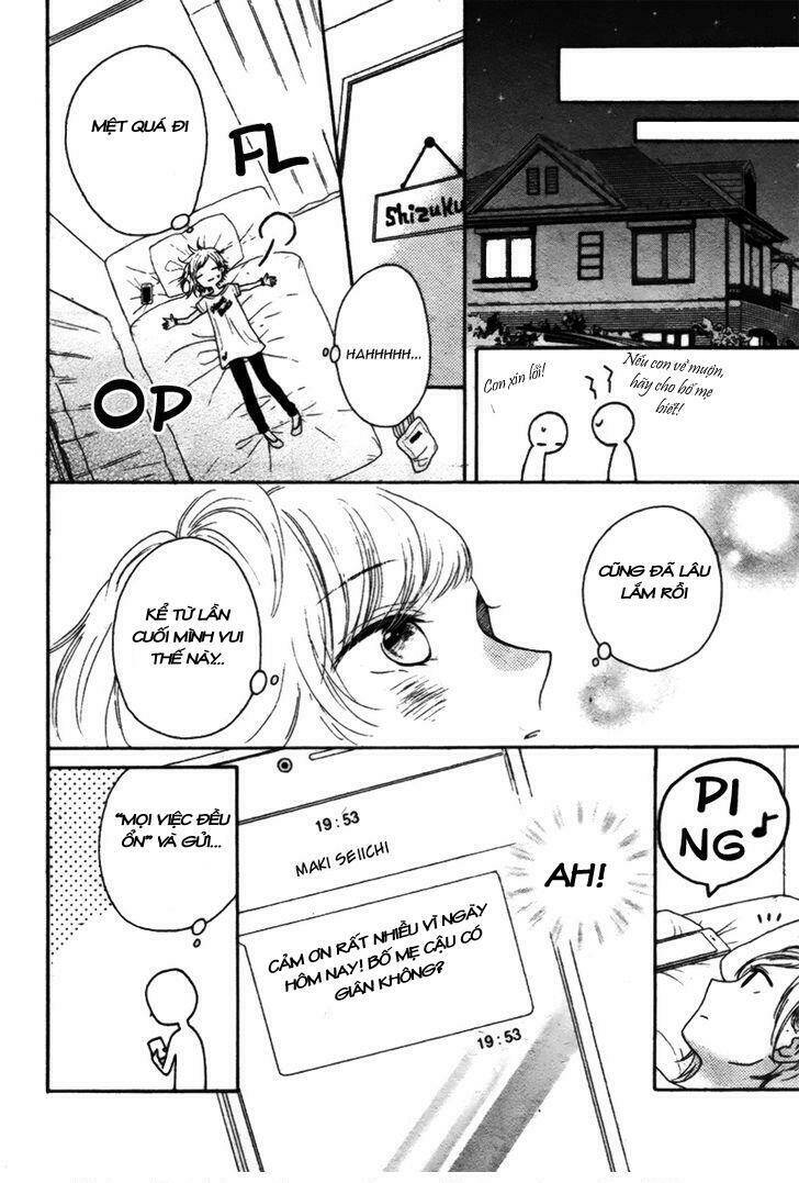 Yume Nado Mite Ha Orimasen - Chapter 1 - Page 22