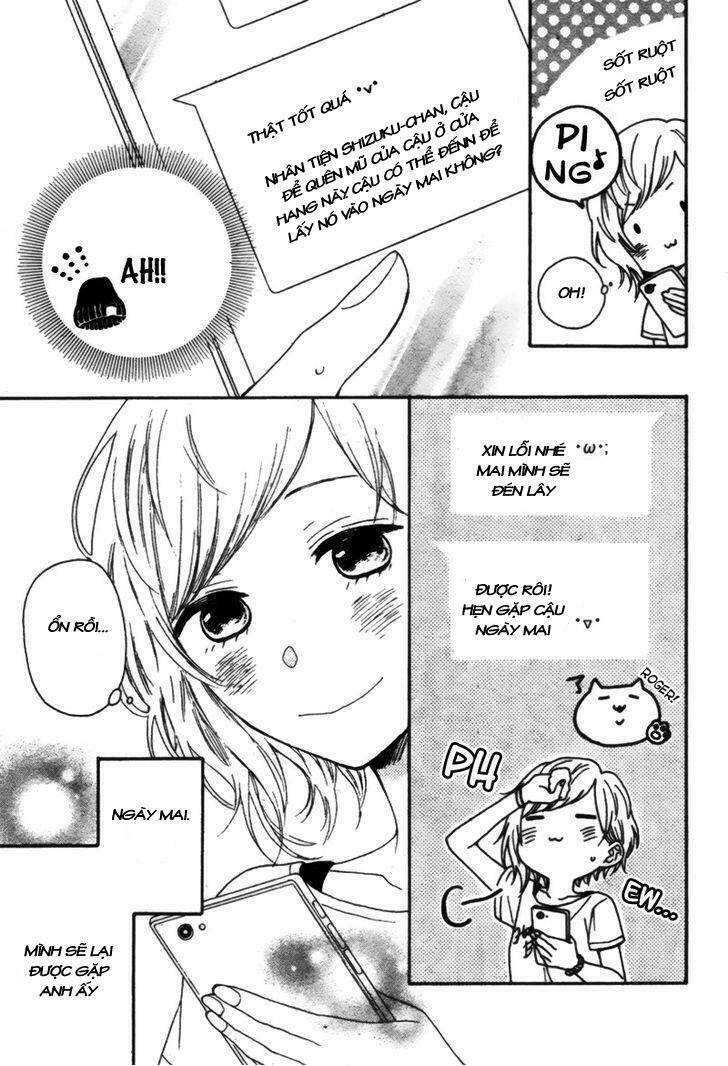 Yume Nado Mite Ha Orimasen - Chapter 1 - Page 23