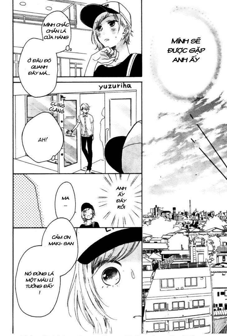 Yume Nado Mite Ha Orimasen - Chapter 1 - Page 24