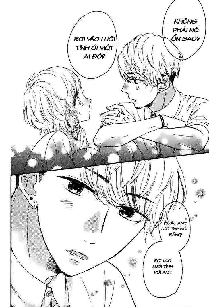 Yume Nado Mite Ha Orimasen - Chapter 1 - Page 32