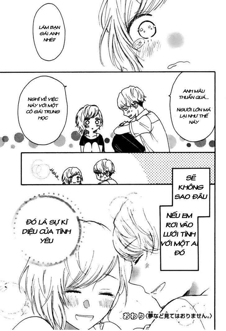 Yume Nado Mite Ha Orimasen - Chapter 1 - Page 33