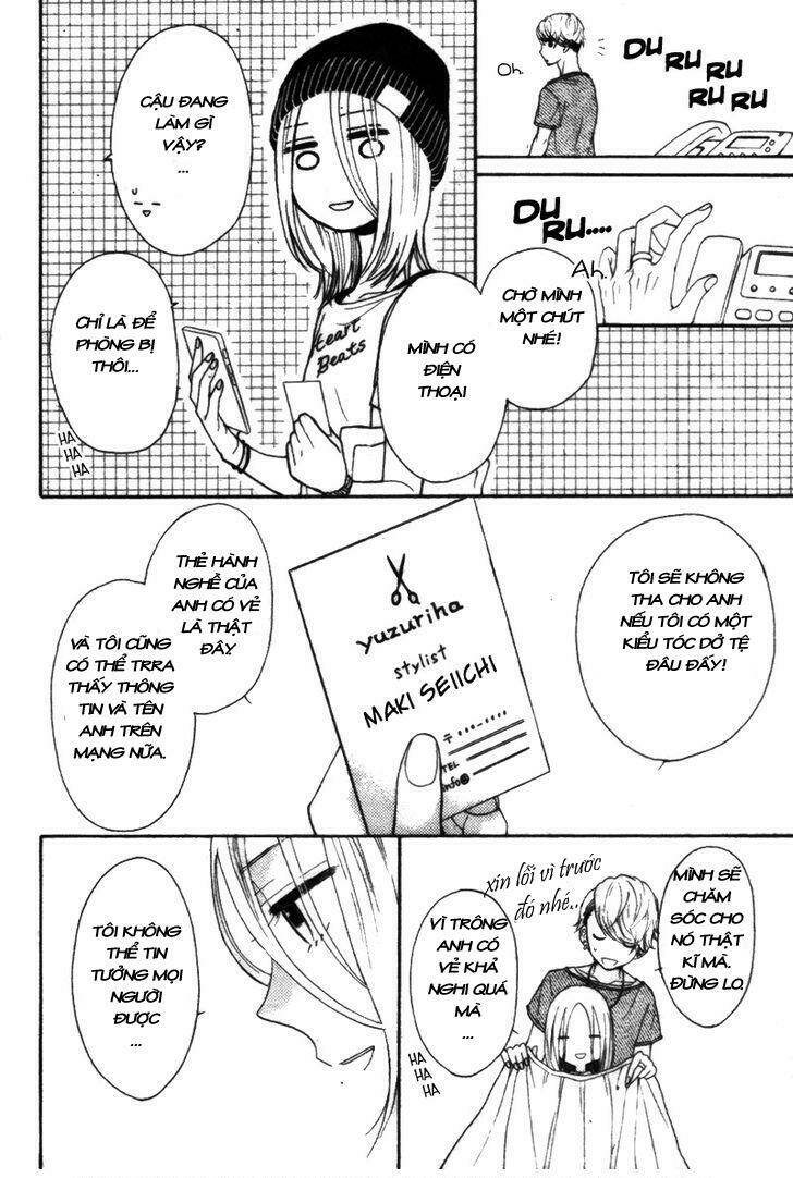 Yume Nado Mite Ha Orimasen - Chapter 1 - Page 7