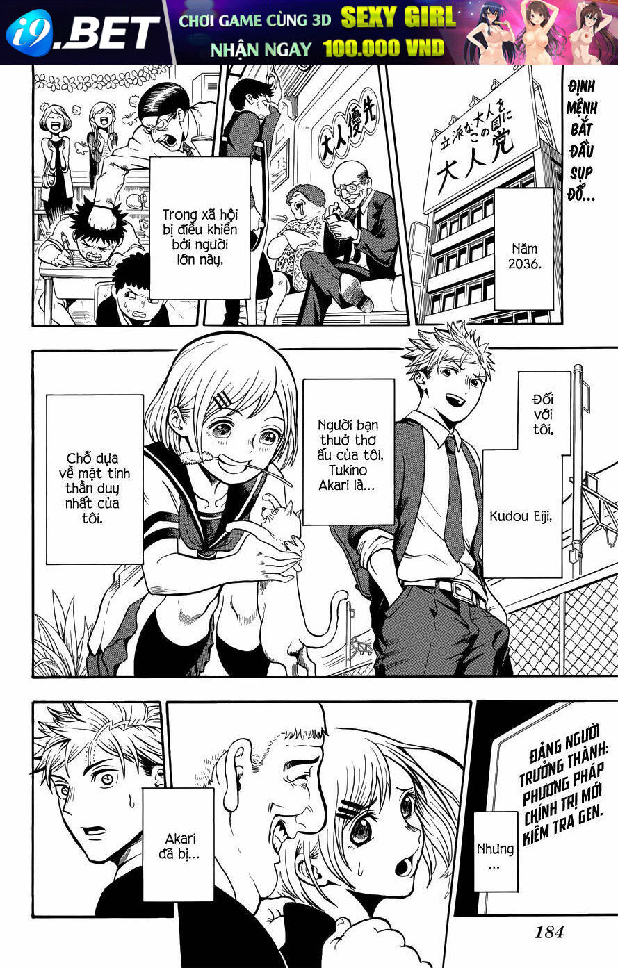 U19 - Chapter 2 - Page 3