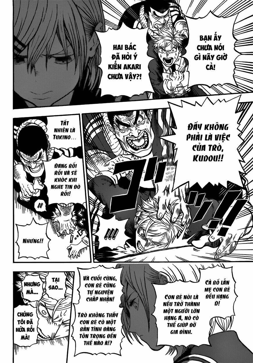 U19 - Chapter 2 - Page 7