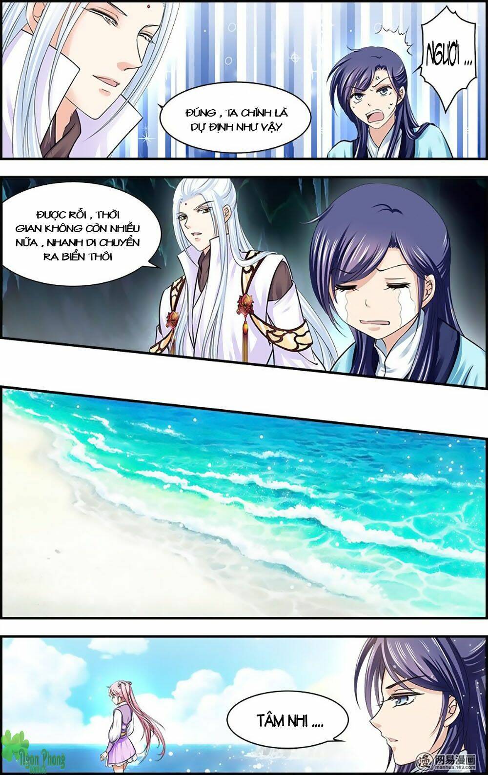 Đan Lạc Phàm Trần - Chapter 18 - Page 12