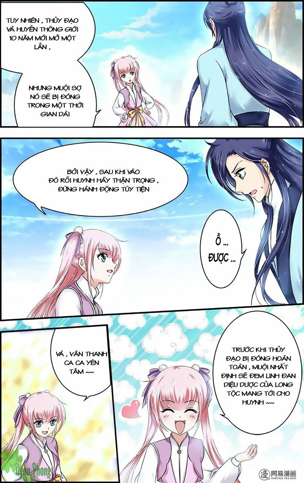 Đan Lạc Phàm Trần - Chapter 18 - Page 16