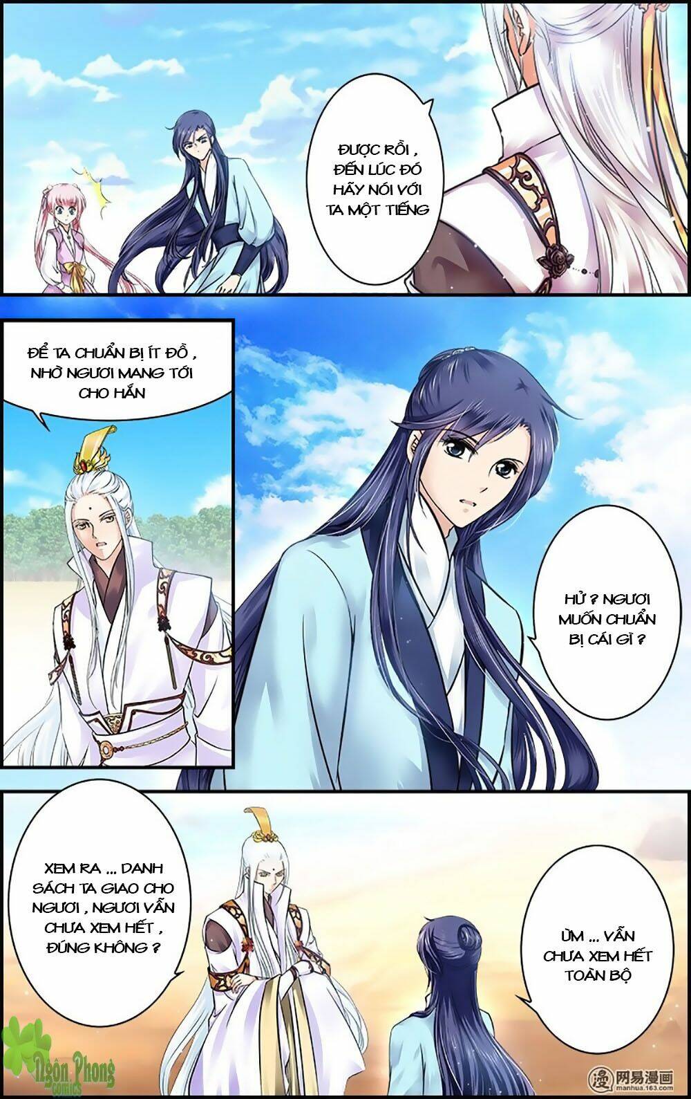 Đan Lạc Phàm Trần - Chapter 18 - Page 17