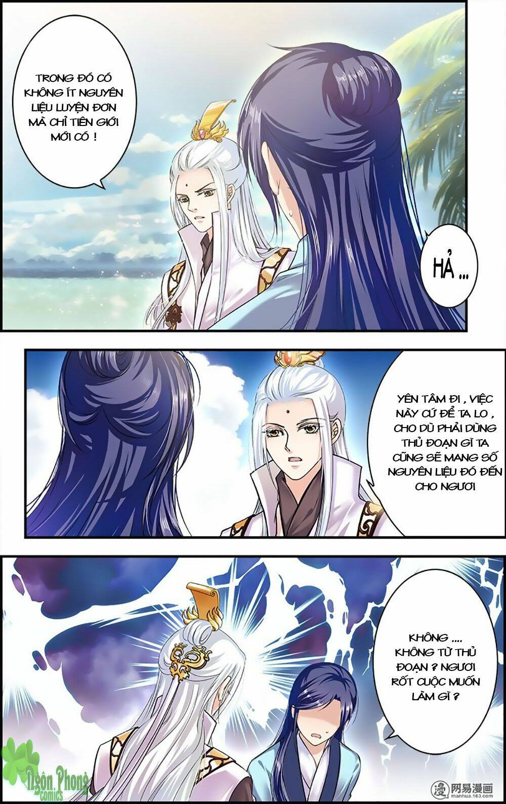 Đan Lạc Phàm Trần - Chapter 18 - Page 18