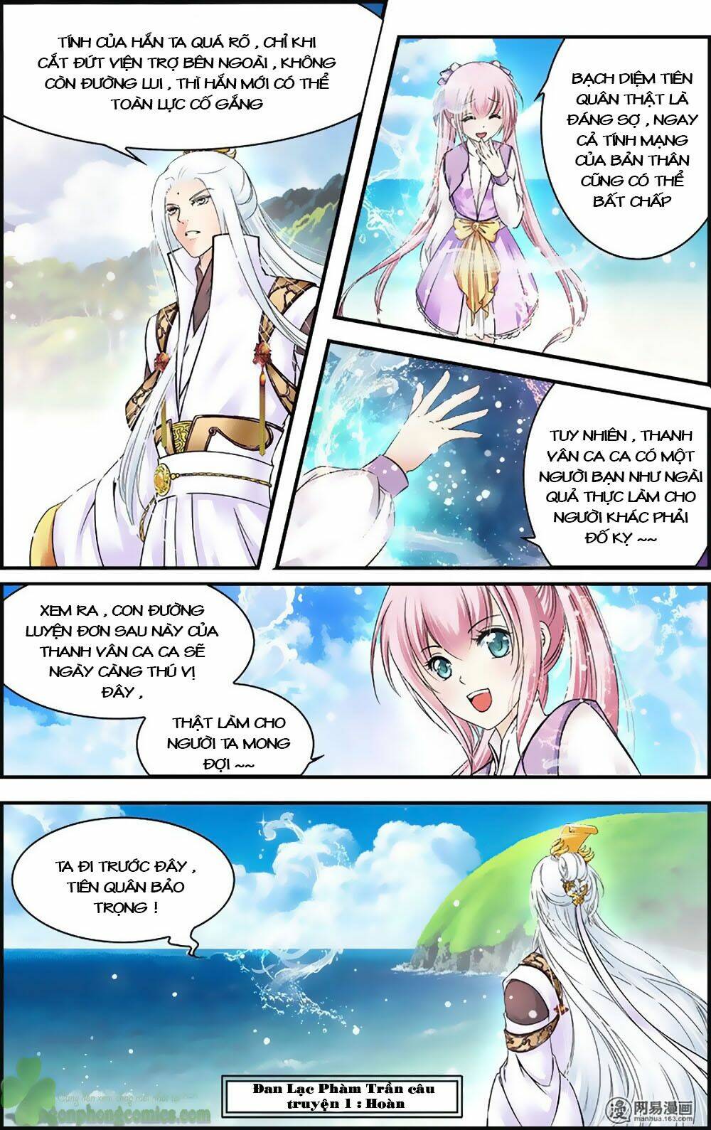 Đan Lạc Phàm Trần - Chapter 18 - Page 24