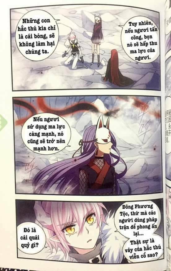 Cố Lên Nào Đại Ma Vương Ngoại Truyện - Chapter 3 - Page 18