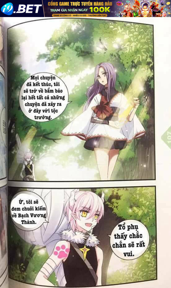 Cố Lên Nào Đại Ma Vương Ngoại Truyện - Chapter 3 - Page 44