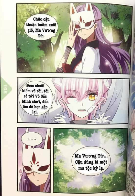 Cố Lên Nào Đại Ma Vương Ngoại Truyện - Chapter 3 - Page 45