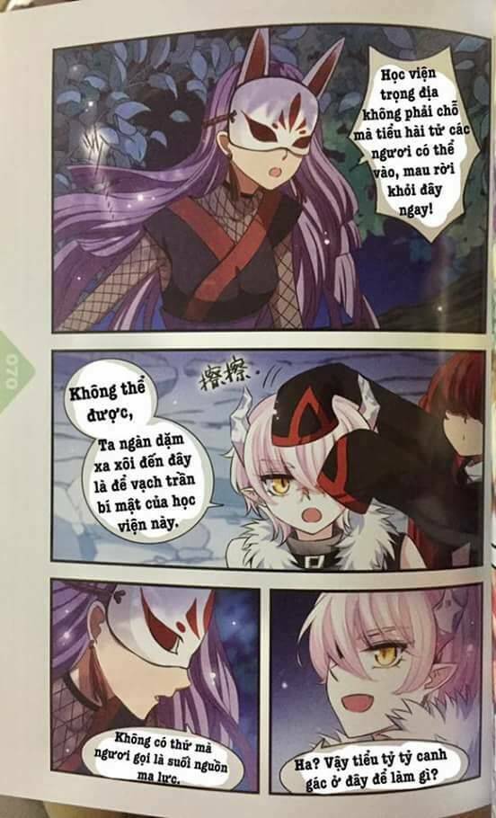Cố Lên Nào Đại Ma Vương Ngoại Truyện - Chapter 3 - Page 8