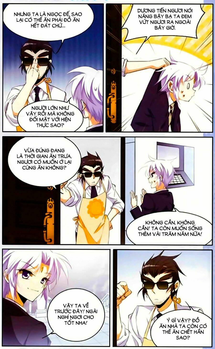 Phượng Nghịch Thiên Hạ Ngoại Truyện Chapter 15 - Trang 5