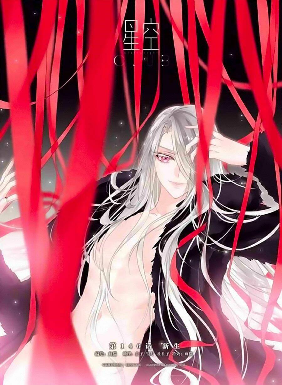 Phượng Nghịch Thiên Hạ Ngoại Truyện - Chapter 5 - Page 10