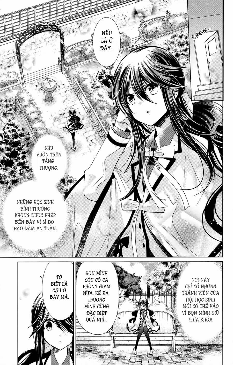 Watanuki-San Ni Wa Boku Ga Tarinai - Chapter 7 - Page 9