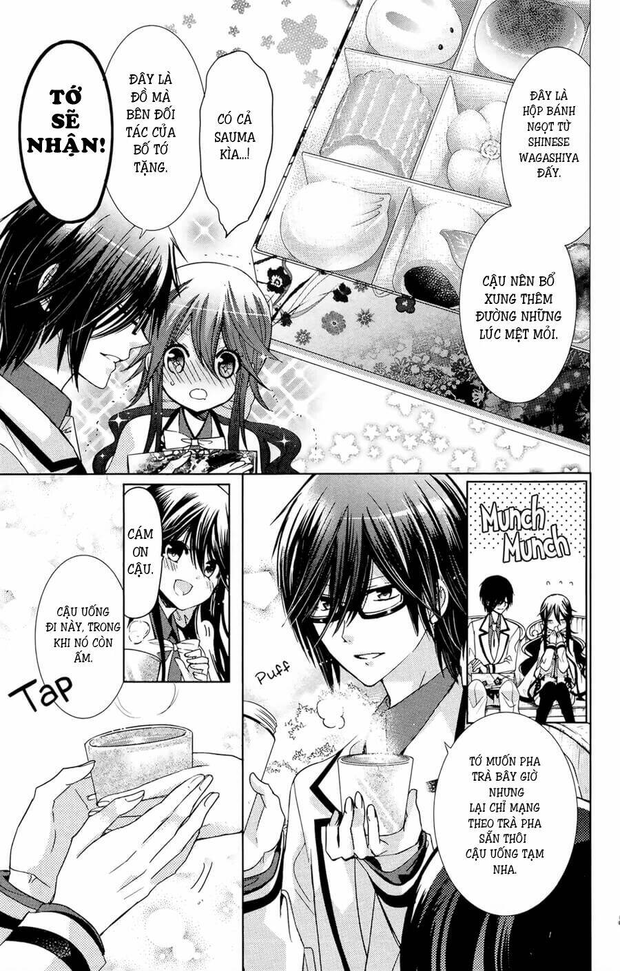 Watanuki-San Ni Wa Boku Ga Tarinai - Chapter 7 - Page 11