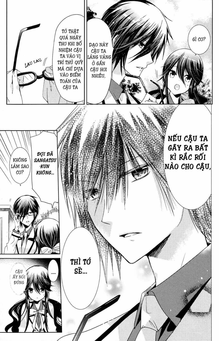 Watanuki-San Ni Wa Boku Ga Tarinai - Chapter 7 - Page 13