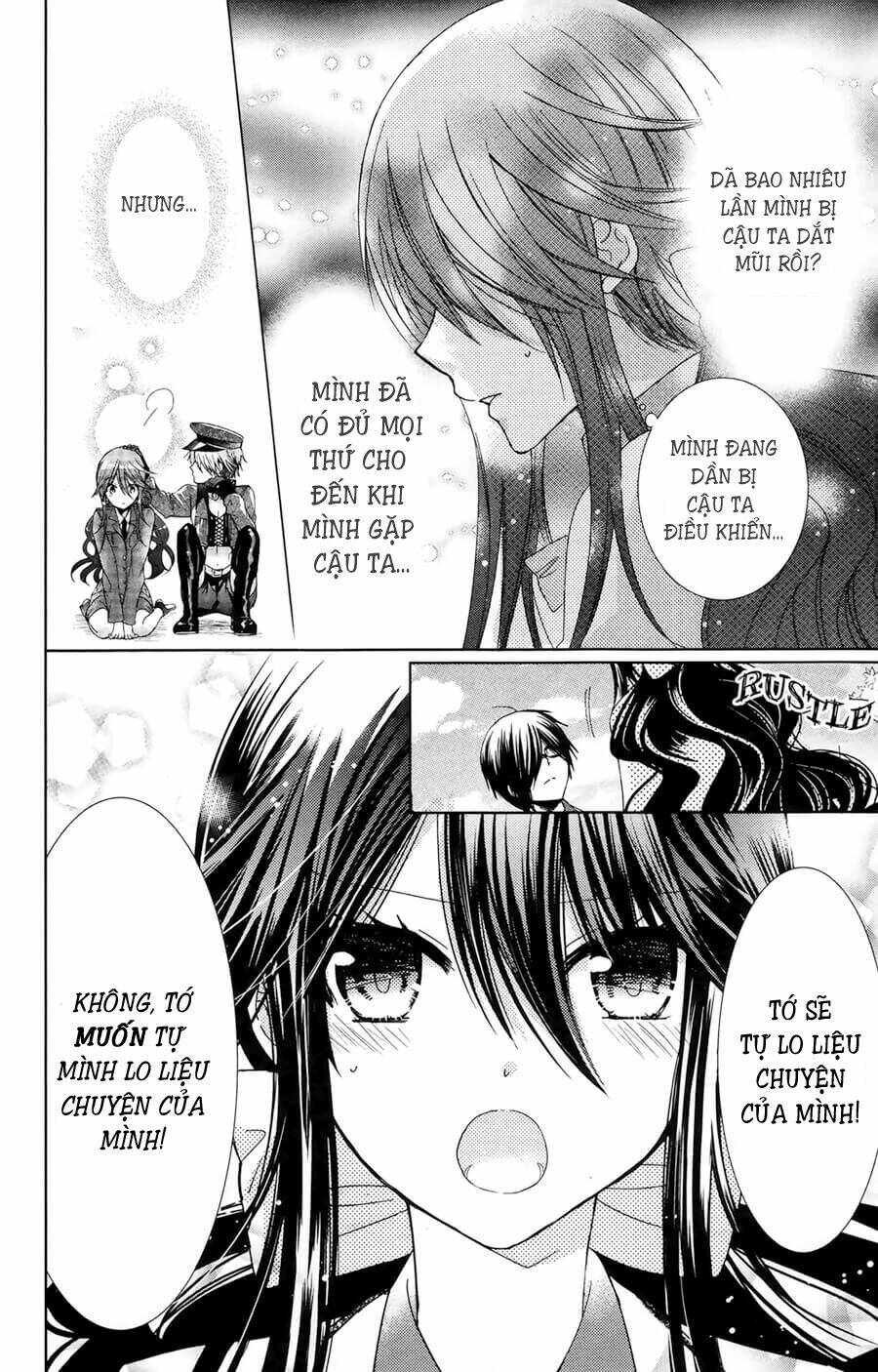 Watanuki-San Ni Wa Boku Ga Tarinai - Chapter 7 - Page 14