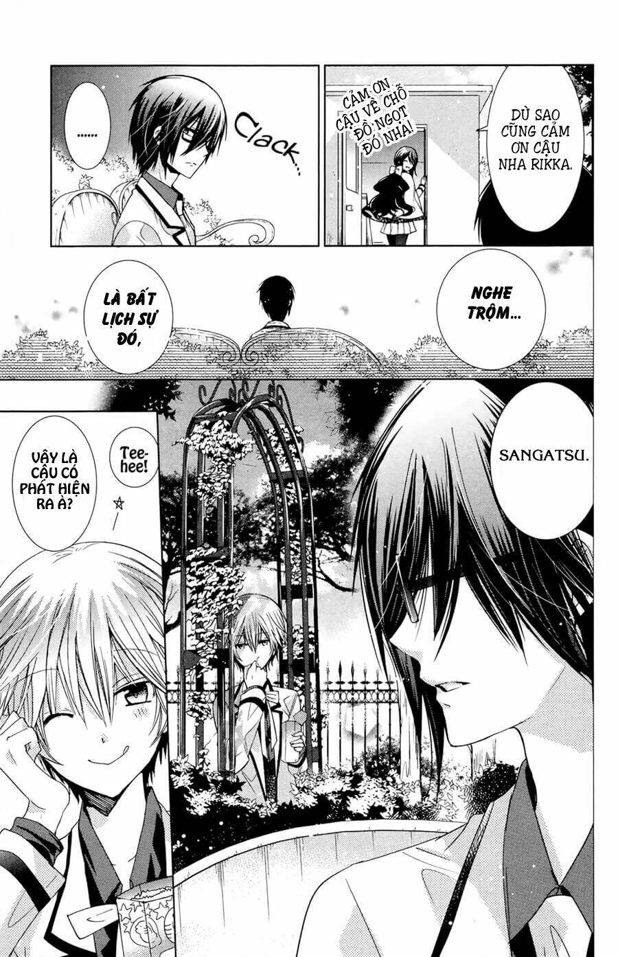 Watanuki-San Ni Wa Boku Ga Tarinai - Chapter 7 - Page 15