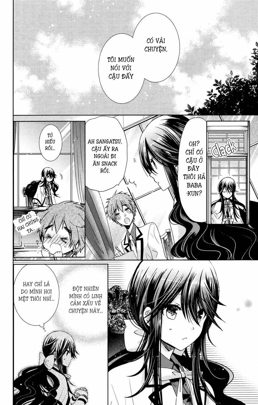 Watanuki-San Ni Wa Boku Ga Tarinai - Chapter 7 - Page 16