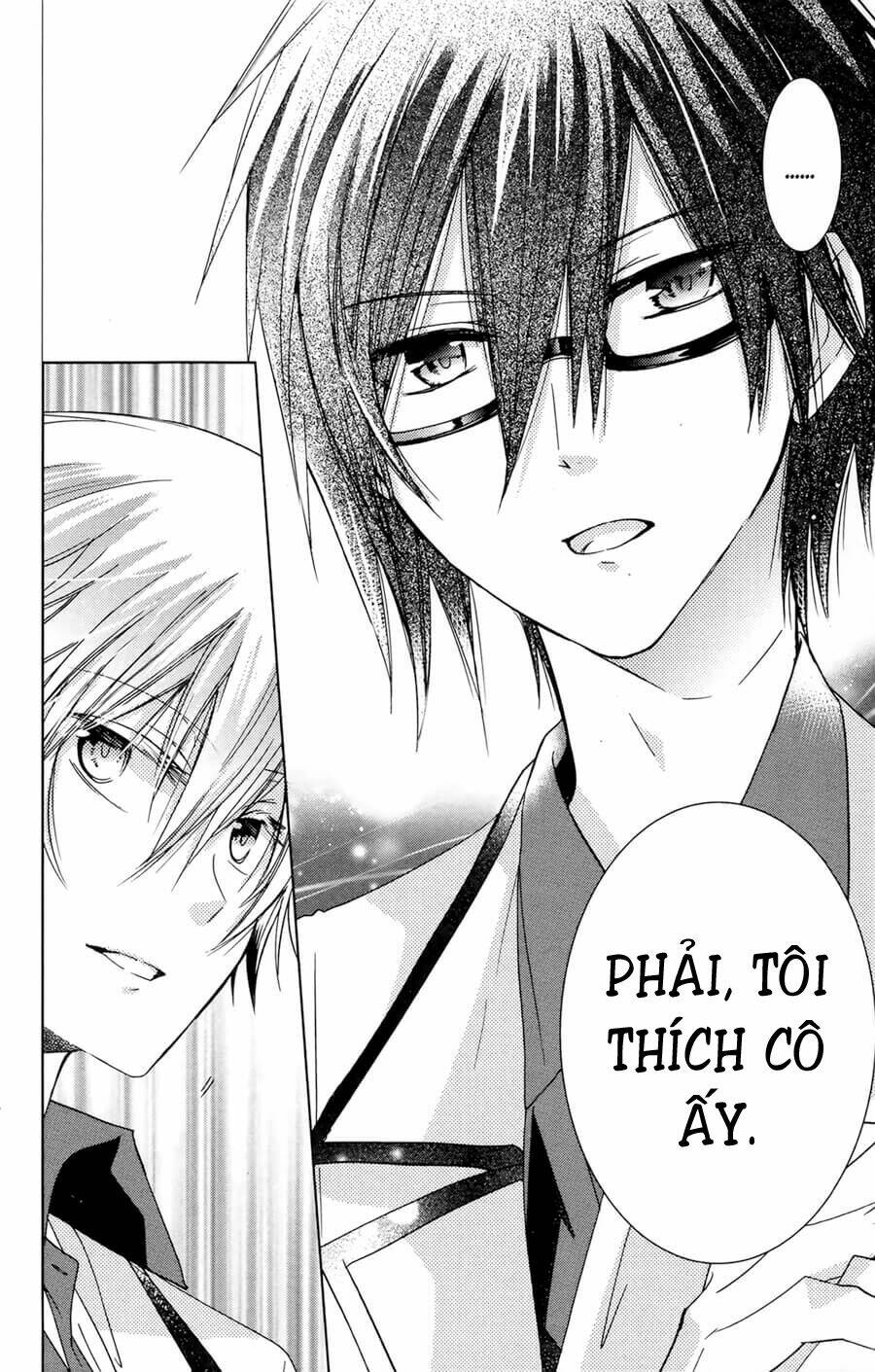 Watanuki-San Ni Wa Boku Ga Tarinai - Chapter 7 - Page 18