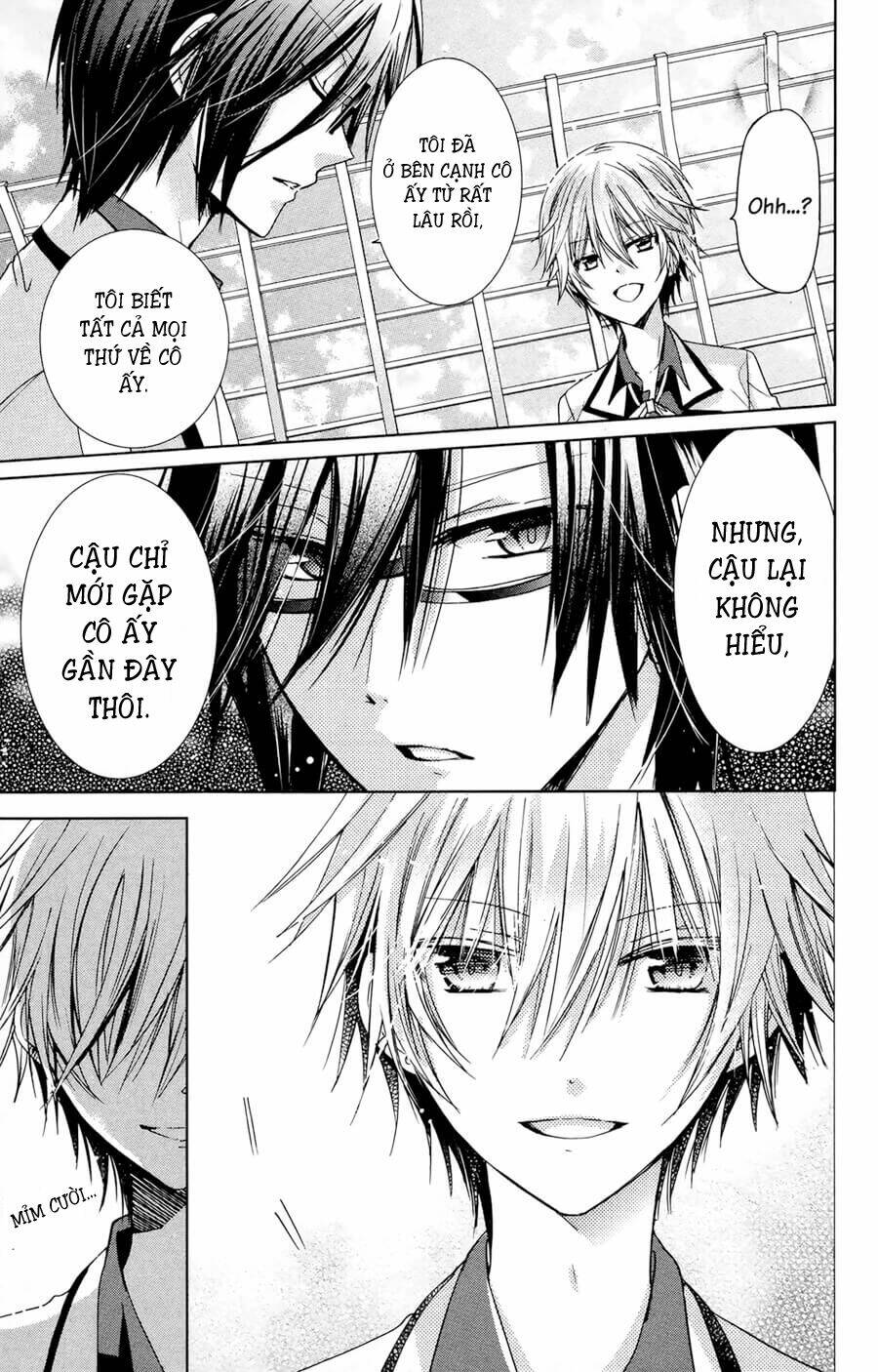 Watanuki-San Ni Wa Boku Ga Tarinai - Chapter 7 - Page 19