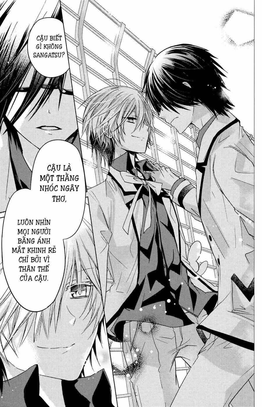 Watanuki-San Ni Wa Boku Ga Tarinai - Chapter 7 - Page 21