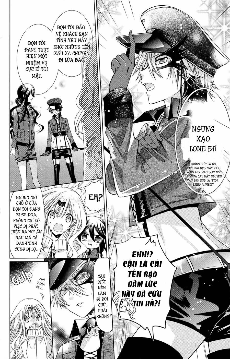 Watanuki-San Ni Wa Boku Ga Tarinai - Chapter 7 - Page 4