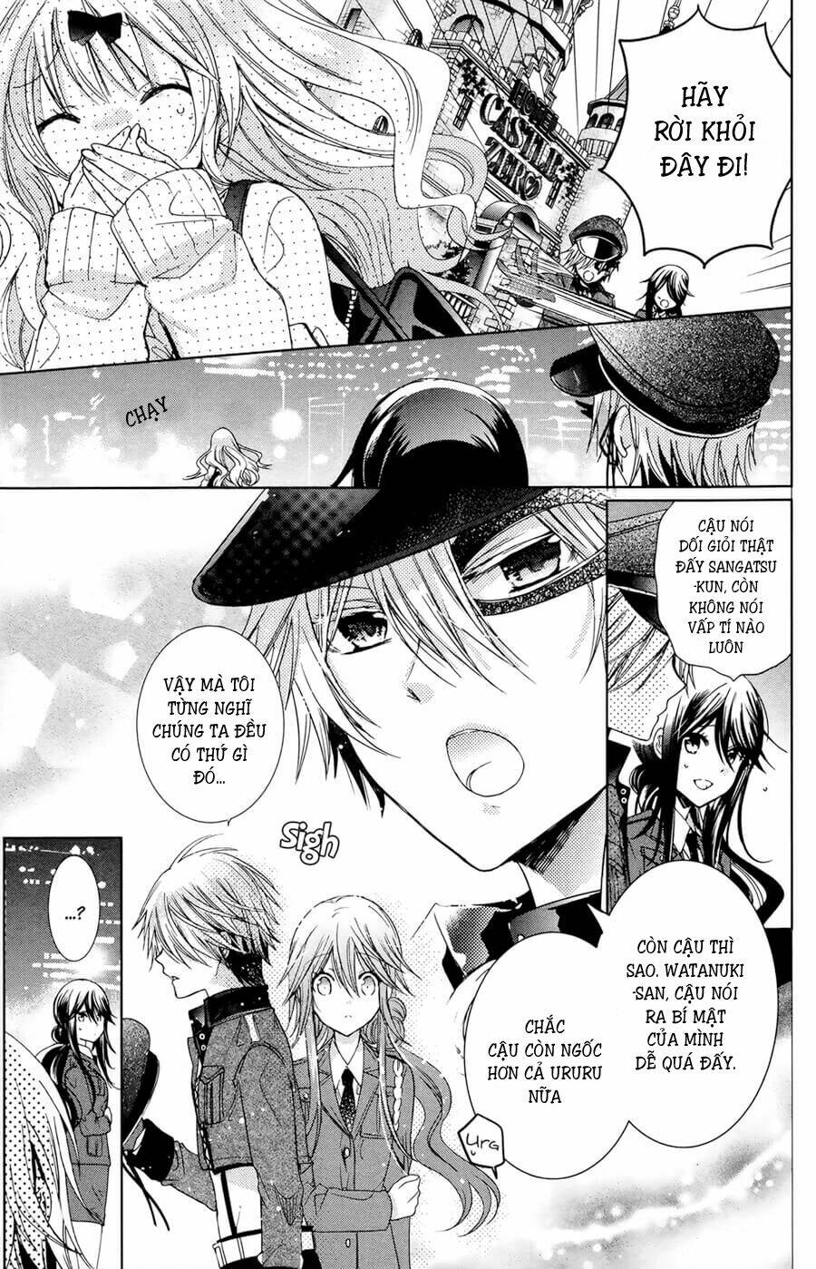 Watanuki-San Ni Wa Boku Ga Tarinai - Chapter 7 - Page 5