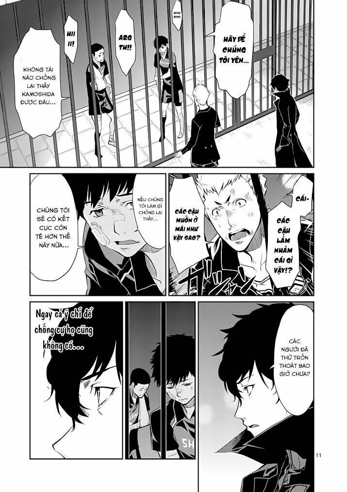 Persona 5 - Chapter 4 - Page 9