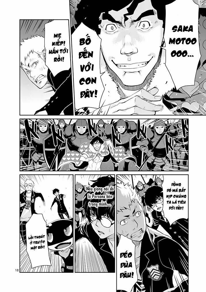 Persona 5 - Chapter 4 - Page 16