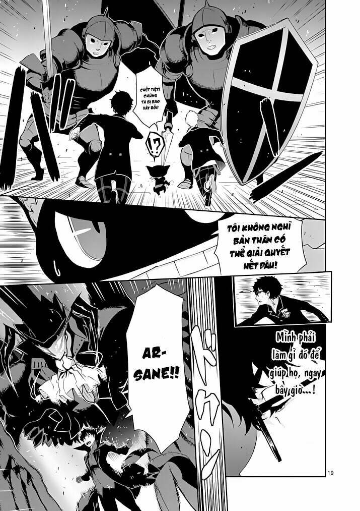 Persona 5 - Chapter 4 - Page 17