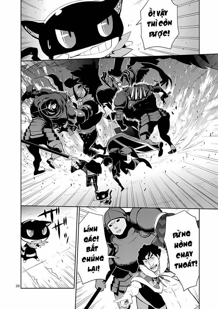 Persona 5 - Chapter 4 - Page 18