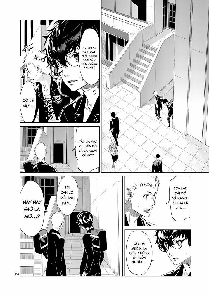 Persona 5 - Chapter 4 - Page 22