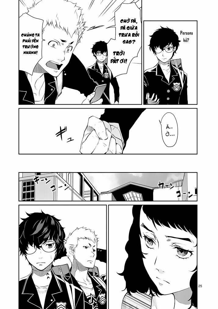 Persona 5 - Chapter 4 - Page 23