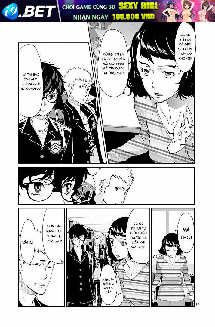Persona 5 - Chapter 4 - Page 25