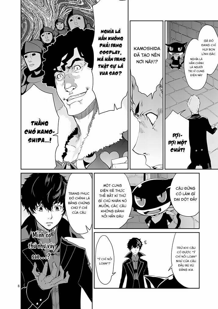 Persona 5 - Chapter 4 - Page 5
