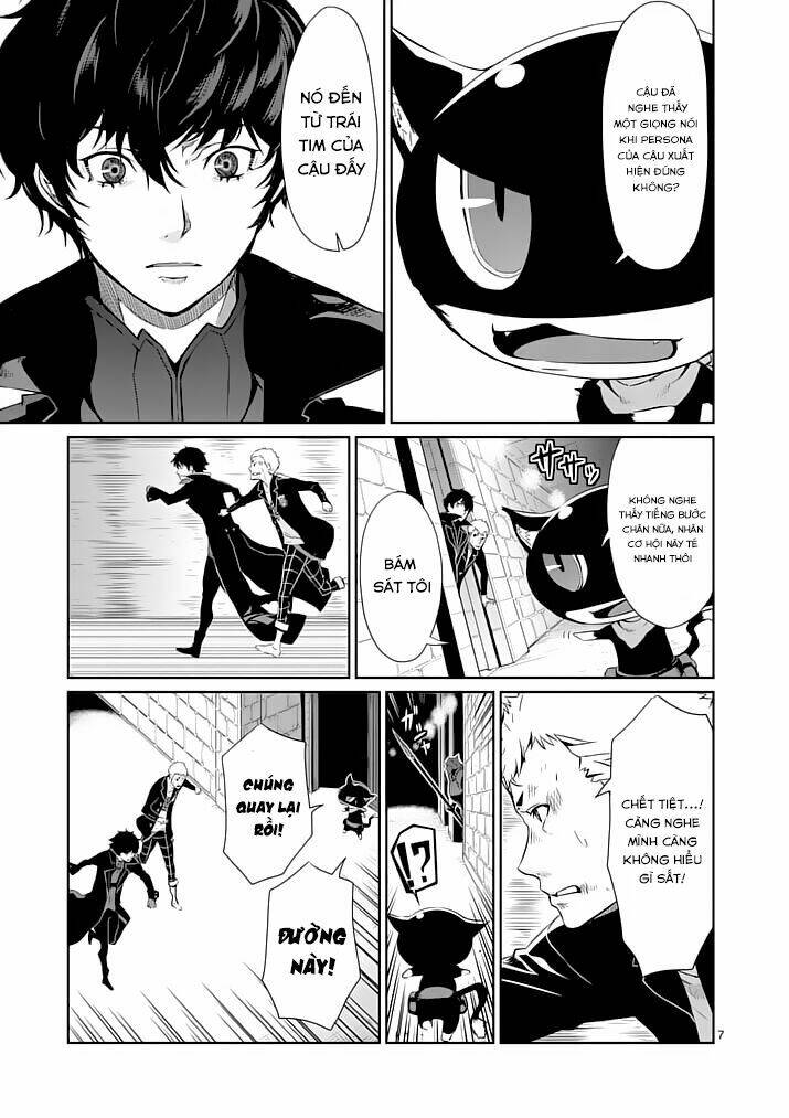 Persona 5 - Chapter 4 - Page 6