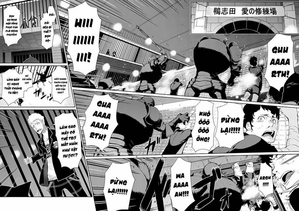 Persona 5 - Chapter 4 - Page 7