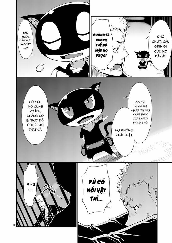 Persona 5 - Chapter 4 - Page 8