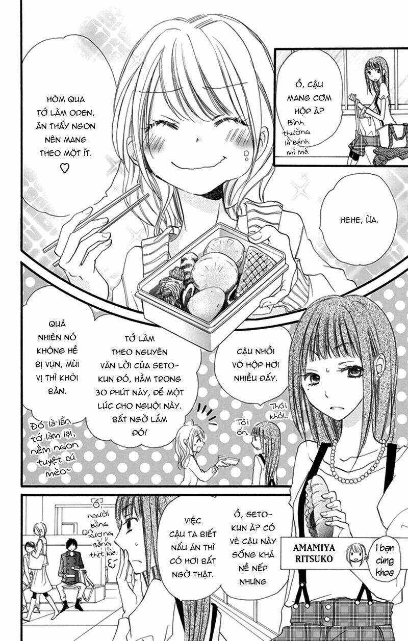 Tonari wa Nani o Kuu Hito zo - Chapter 2 - Page 10