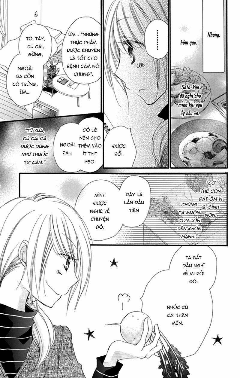 Tonari wa Nani o Kuu Hito zo - Chapter 2 - Page 33