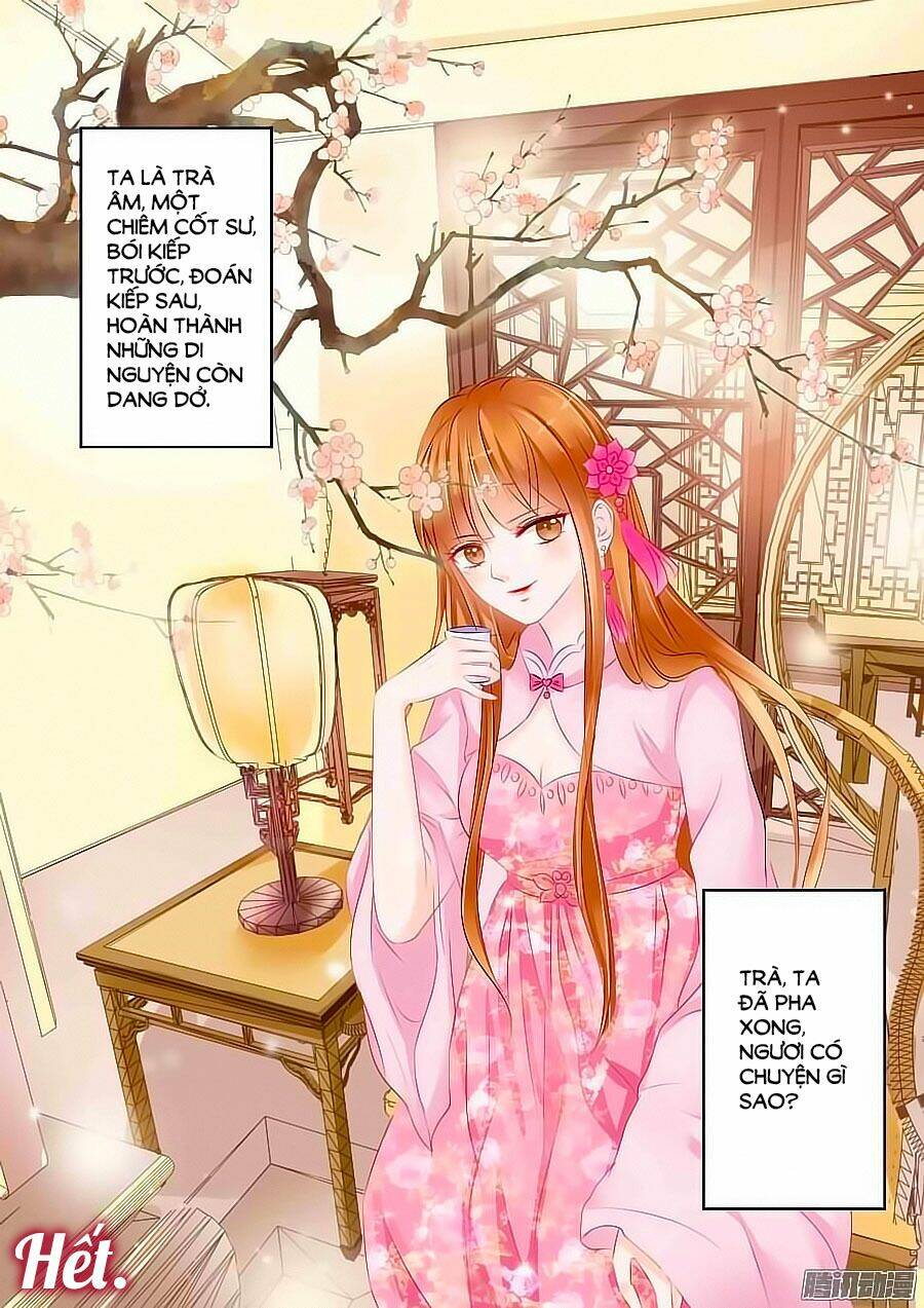 Chiêm Cốt Sư - Chapter 31 - Page 15