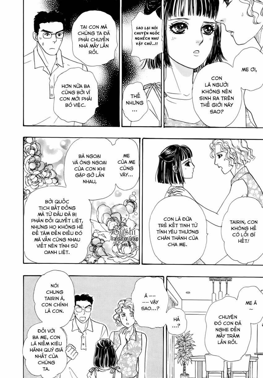 New Pet Shop Of Horror - Chapter 26 - Page 12