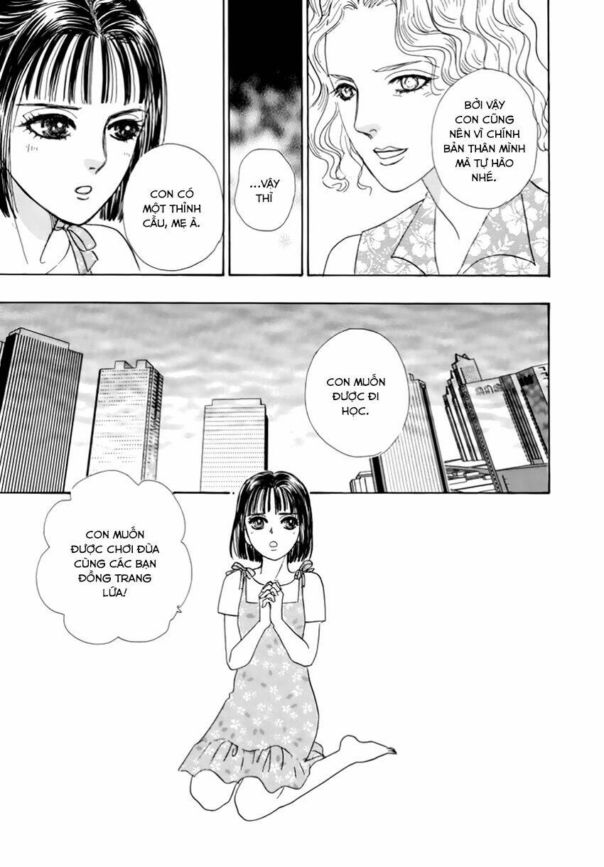 New Pet Shop Of Horror - Chapter 26 - Page 13