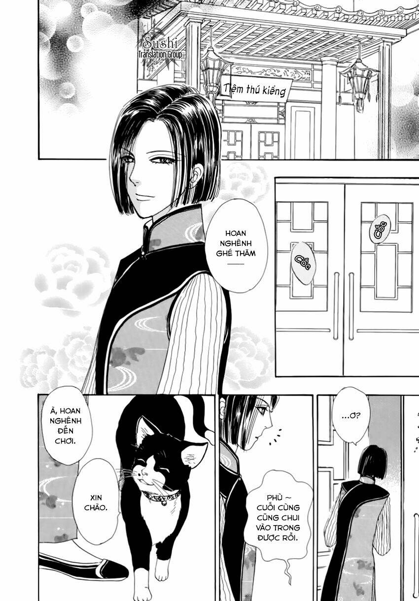 New Pet Shop Of Horror - Chapter 26 - Page 14